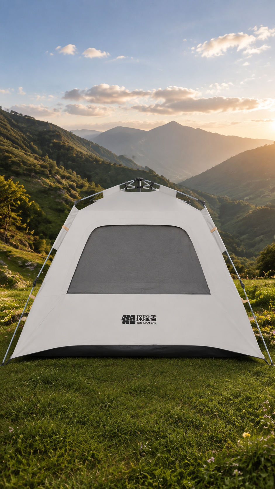 3-Person Outdoor Camping Tent